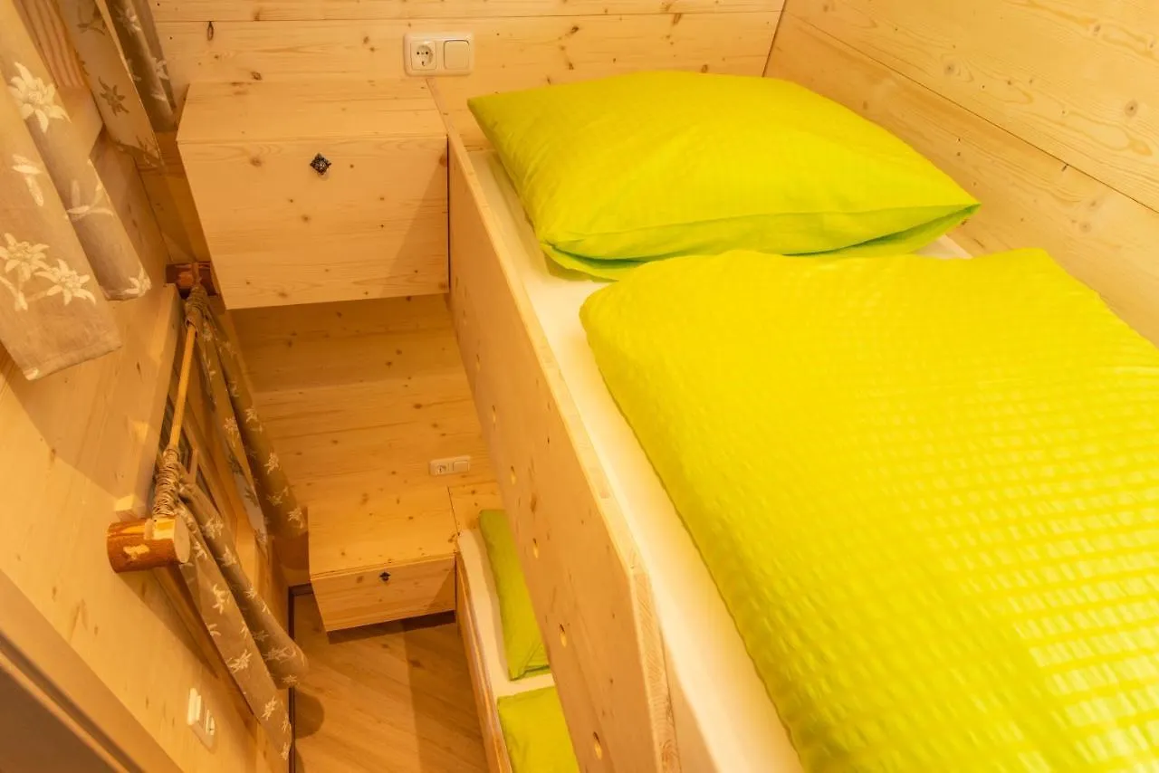 Arena Hostel Allgaeu Sonthofen 0*,